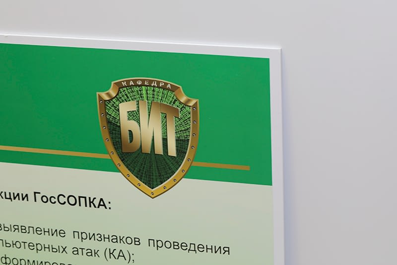 накатанная пленка на пластик ПВХ накатанная пленка на пластик ПВХ